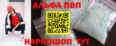 СК Донской