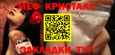 СК Донской