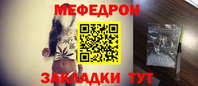 ALPHA-PVP Донецк