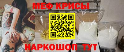 ALPHA-PVP Донецк