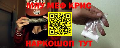 дурь Заводоуковск