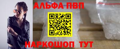 марки nbome Жуковский