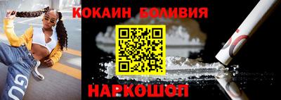 ALPHA-PVP Донецк