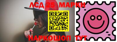 дистиллят марихуана Заволжье
