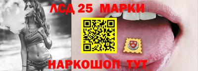 герыч Дубна