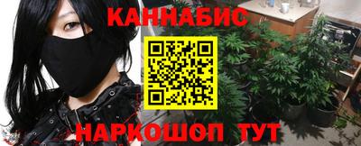 ALPHA-PVP Донецк