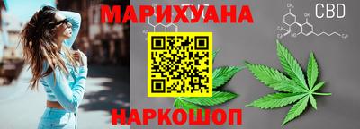 герыч Дубна