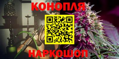 герыч Дубна