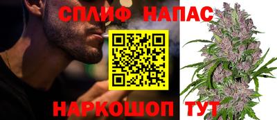 дистиллят марихуана Заволжье