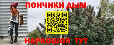 герыч Дубна