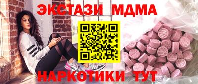 ALPHA-PVP Донецк