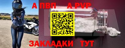 герыч Дубна
