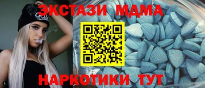 СК Донской