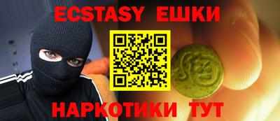 СК Донской