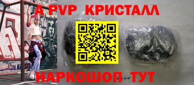 герыч Дубна