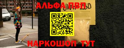 СК Донской