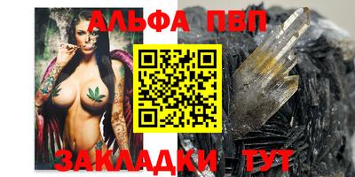 СК Донской