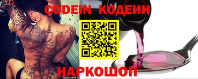ALPHA-PVP Донецк