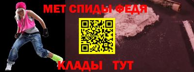 СК Донской