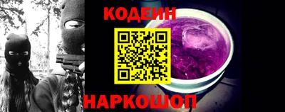 ALPHA-PVP Донецк