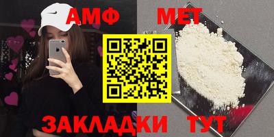 дурь Заводоуковск