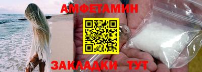 СК Донской