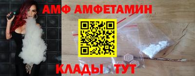 СК Донской