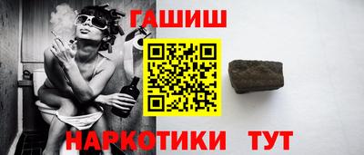 дурь Заводоуковск