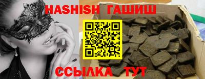 герыч Дубна