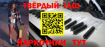 герыч Дубна