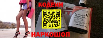 СК Донской