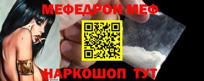 ALPHA-PVP Донецк