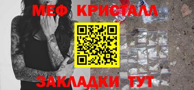 ALPHA-PVP Донецк
